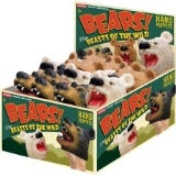 Bear Hand Puppet BHP