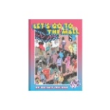 Let's Go to the Mall - by Sally Nixon (Hardcover)